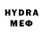 Amphetamine Premium Holida Abrarova