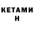 Экстази 280 MDMA Kamil Kahraman