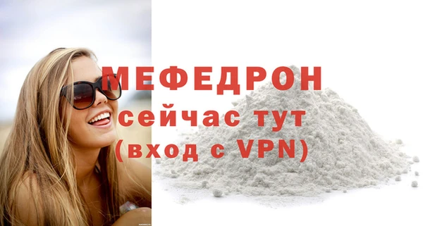 mix Аркадак
