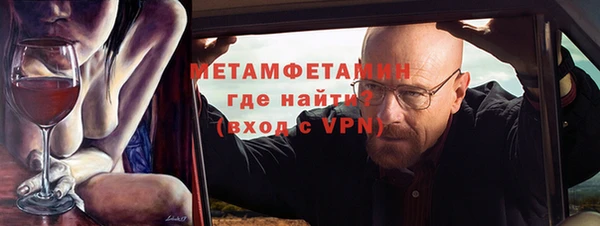 марки lsd Арсеньев