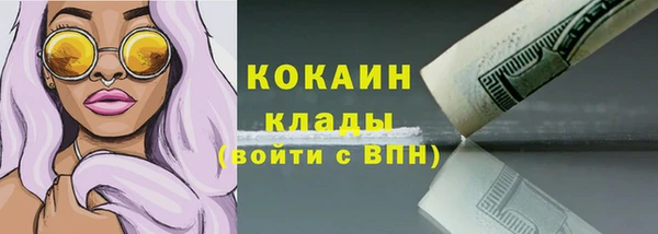 mix Аркадак