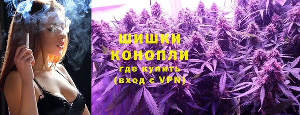 марки nbome Армянск