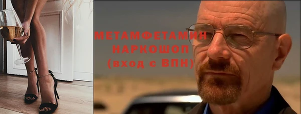 марки lsd Арсеньев