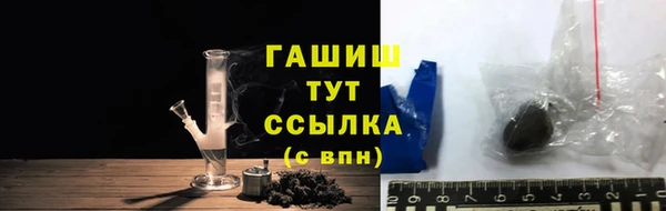 mix Аркадак