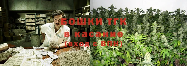 марки nbome Армянск