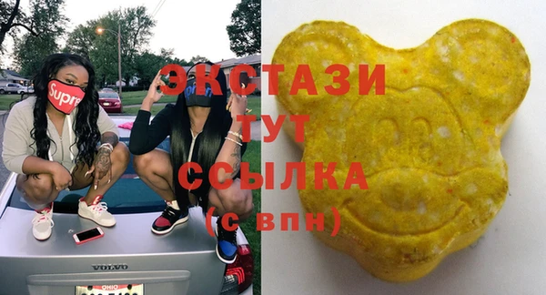 mix Аркадак