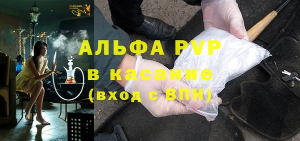 марки nbome Армянск