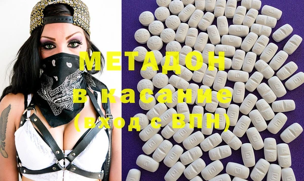 mix Аркадак