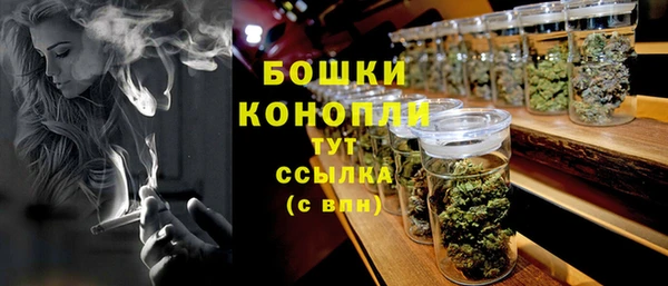марки nbome Армянск