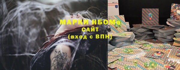 mix Аркадак