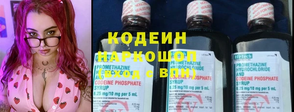 mix Аркадак