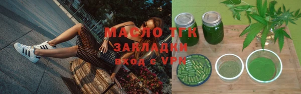 mix Аркадак