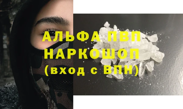 mix Аркадак