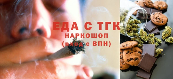 mix Аркадак